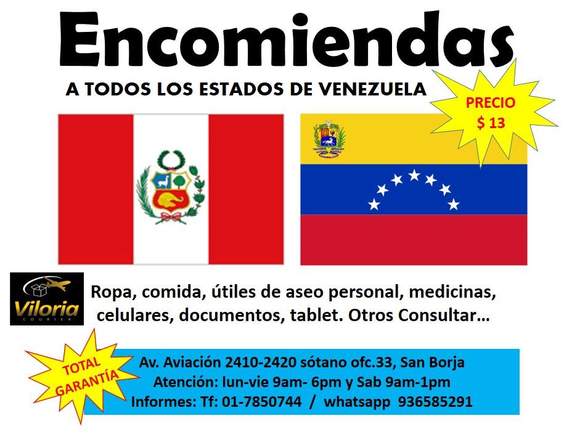 ENCOMIENDAS PRÓXIMAS SALIDAS LIMA A CARACAS en San Borja (Lima 41) (Distrito)