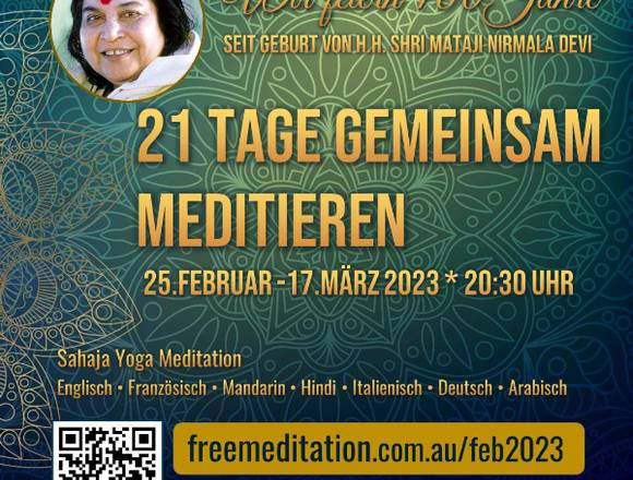 Kostenlos Sahaja Yoga 21. Tagen Online Meditation in München (Lokalität)