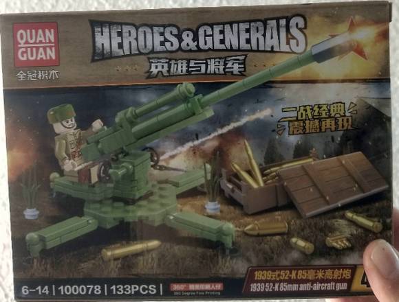 Bloques Lego Cañon Militar 133 Piezas en Santiago (Comuna)