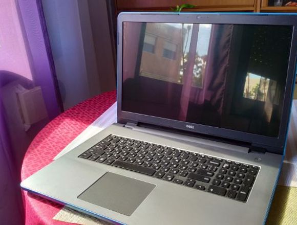 Ordenador Portátil Dell Inspiron 17'' 5759