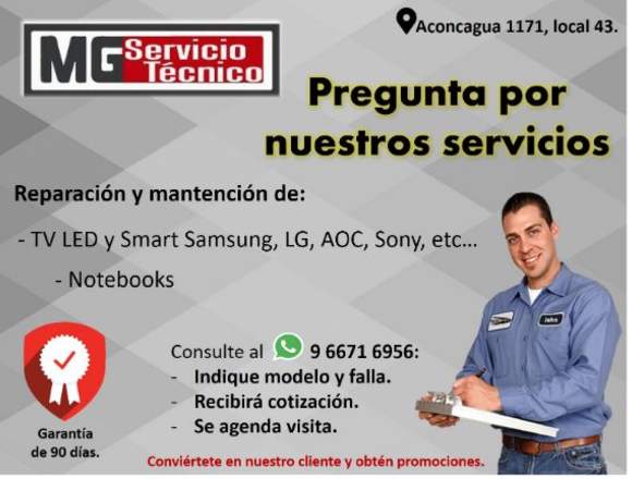 REPARACION DE TV SMART LED SAMSUNG LG SONY HISENSE en Santiago (Comuna)