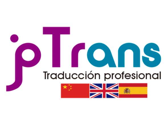 Traducciones Chino español Ingles en Santiago (Comuna)