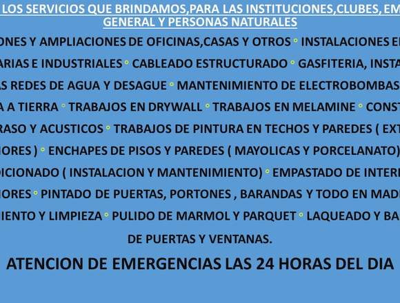 SERGEN SERVICIOS GENERALES S.A.C en Lima (Lima 1) (Distrito)