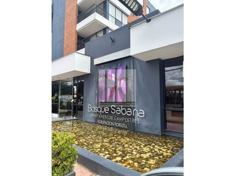 Apartamento en venta Conjunto Bosque Sabana Cajicá