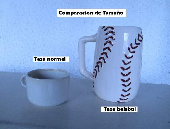 Taza Tipo Mug Porcelan Con Tema De Pelota Beisbol en Lagunillas (Municipio)