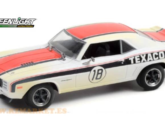 CHEVROLET CAMARO RS TEXACO 1969 en Pinto (Municipio)