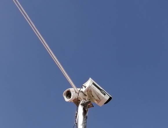 Cámaras de video vigilancia en Ecatepec de Morelos (Municipio)