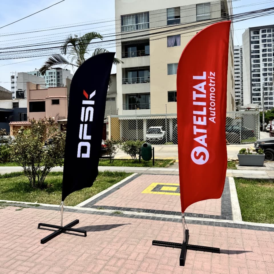 PLUMA PUBLICITARIA NACIONAL PARA EVENTOS Y FERIAS en Lima (Lima 1) (Distrito)