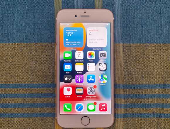 Celular iPhone 6s en Montevideo (Localidad)