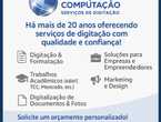 Serviços de Digitação Profissional