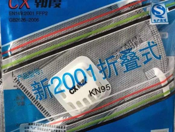 Mascarillas con certificación KN 95
