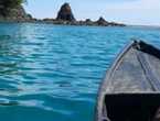 Se vende isla en Santiago de Veraguas