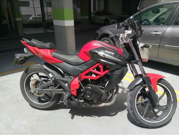 Vendo UM Xtreet II 230 c.c. modelo 2014