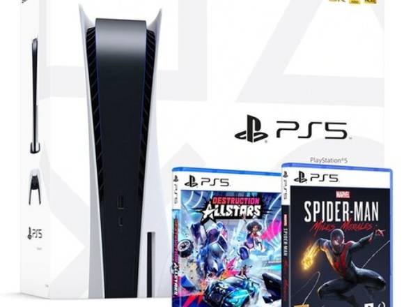 PlayStation 5 de Lector