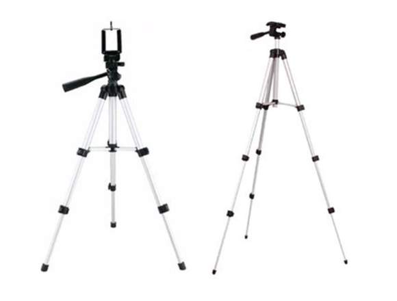 Trípode Fotográfico 3110 +Estuche+ Soporte Celular en Medellín (Municipio)