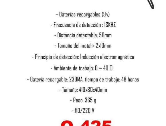 DETECTOR DE METALES PARA SEGURIDAD en Ciudad de Guatemala (Municipio)