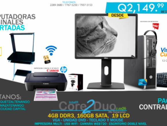 Computadoras de escritorio o laptop a buen precio en Olintepeque (Municipio)
