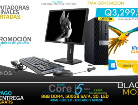 Computadora completa 7ma generación i5 en Olintepeque (Municipio)