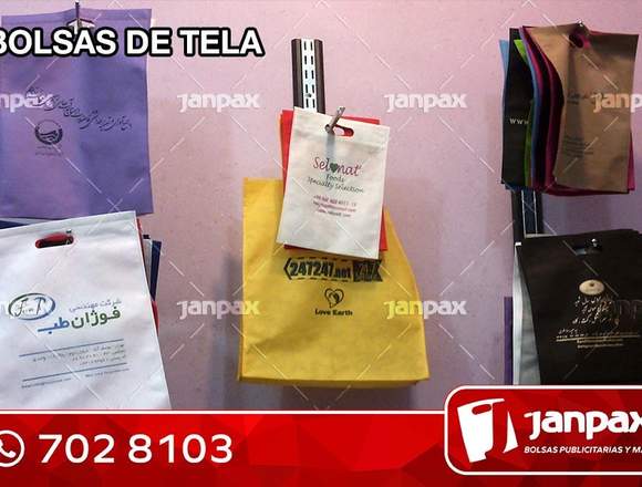 Bolsas Cambrel - JANPAX en Lima (Lima 1) (Distrito)