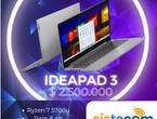 VENDO COMPUTADOR LENOVO en Bucaramanga (Municipio)