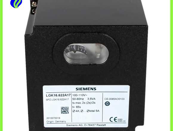 LGK16.622A17 110V CONTROL DE LLAMA SIEMENS LANDIS en Itagüí (Municipio)
