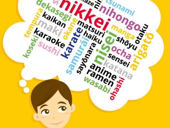 Clases de idiomas orientales en Ojuelos de Jalisco (Municipio)