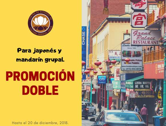 PROMOCIÓN DOBLE DAXUE en Ojuelos de Jalisco (Municipio)