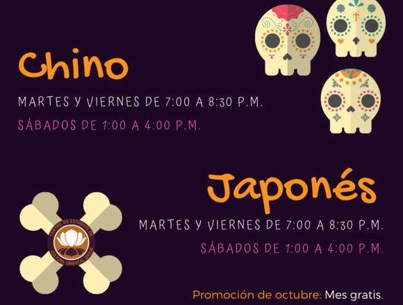 MES GRATIS EN IDIOMAS ORIENTALES en Ojuelos de Jalisco (Municipio)