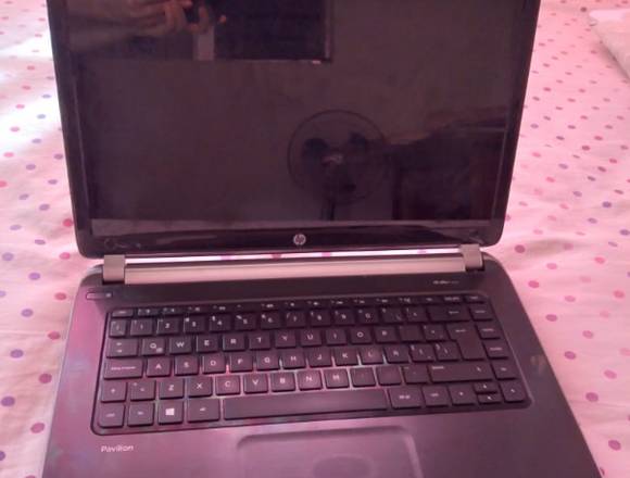 Vendo Computadora HP en Juticalpa (Municipio)