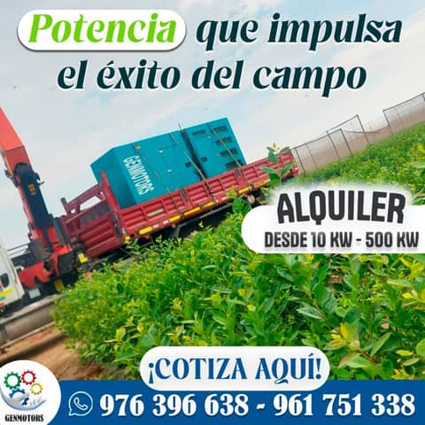 ALQUILER DE GRUPOS ELECTRÓGENOS en Chiclayo (Distrito)