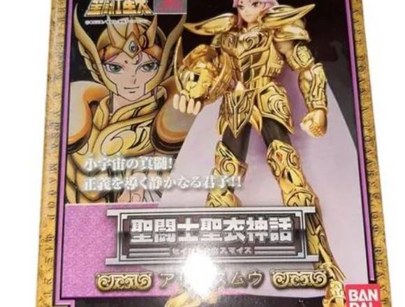 MU ARIES MITH CLOTH BANDAI en La Molina (Lima 12) (Distrito)