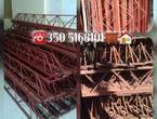 CERCHAS ESTRUCTURAS METALICAS
