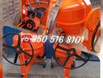 VENTA DE MEZCLADORAS DE CONCRETO en Girardot (Municipio)