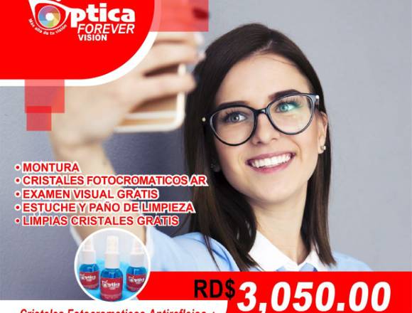 Servicios Oftalmológicos en Santo Domingo de Guzmán (Municipio)