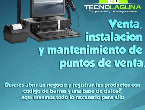 PUNTO DE VENTA PARA NEGOCIOS en Zaragoza (Municipio)