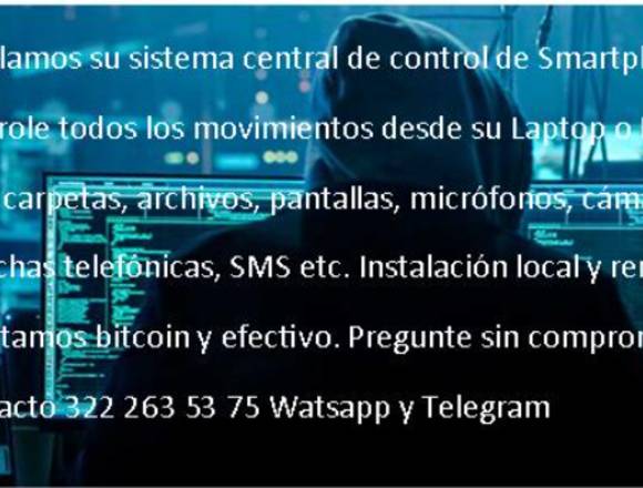 Instalación de centro de espionaje en Puerto Vallarta (Municipio)
