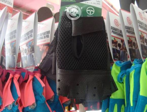 FABRICANTES DE GUANTES ECONOMICOS en León (Municipio)