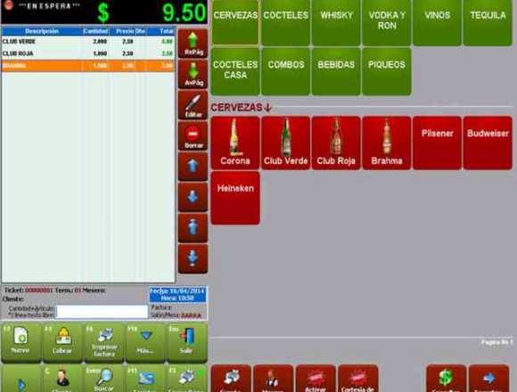 Software para discotecas y bares en Guayaquil (Cantón)