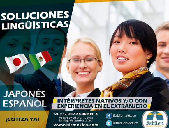 Interpretración - Traducción de eventos en Arteaga (Municipio)