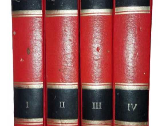 Enciclopedia Autodidactica Quillet en Santiago de Cali (Municipio)